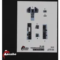 1/48 Scale Model Kit - Detail-Up Parts