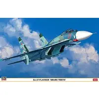 1/72 Scale Model Kit - Fighter aircraft model kits