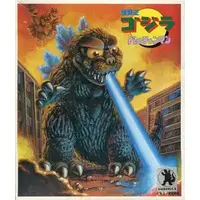 Plastic Model Kit - Godzilla / King Ghidorah