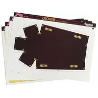 Paper kit - JoJo's Bizarre Adventure