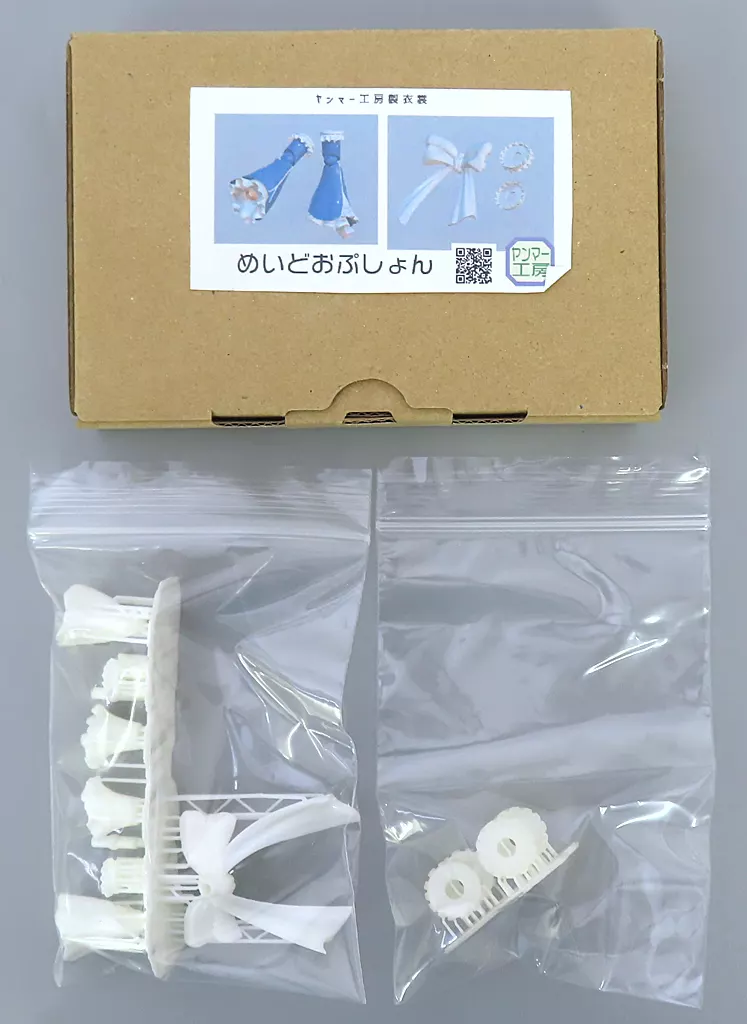 Plastic Model Parts - Garage Kit - MEGAMI DEVICE