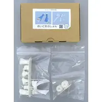 Plastic Model Parts - Garage Kit - MEGAMI DEVICE