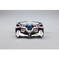 1/24 Scale Model Kit - Future GPX Cyber Formula / Aoi Ogre AN-21