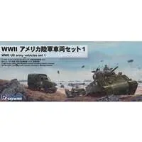 1/700 Scale Model Kit - SKY WAVE