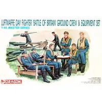 1/72 Scale Model Kit - 1/48 Scale Model Kit - People/Animals