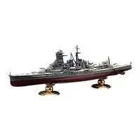 1/700 Scale Model Kit - Warship plastic model kit / Japanese battleship Kirishima