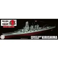 1/700 Scale Model Kit - Warship plastic model kit / Japanese battleship Kirishima