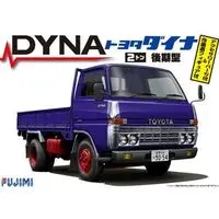 1/32 Scale Model Kit - Vehicle