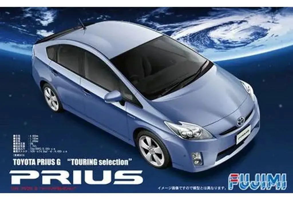 1/24 Scale Model Kit - Inch-up Series