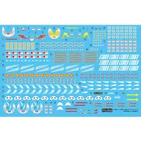 1/20 Scale Model Kit - Garage & Tool Series