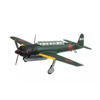 1/72 Scale Model Kit - C series
