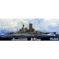 1/700 Scale Model Kit - Warship plastic model kit / Japanese battleship Kongō