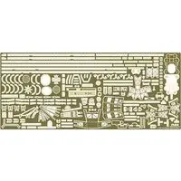 1/700 Scale Model Kit - Warship plastic model kit / Japanese battleship Kirishima