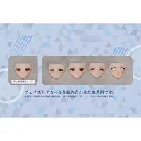 Plastic Model Kit - DarkAdvent / Lania