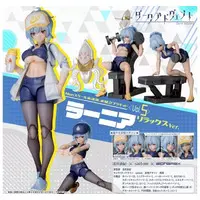 Plastic Model Kit - DarkAdvent / Lania