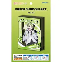 Paper kit - PAPER SHADOW ART