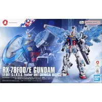 Gundam Models - GUNDAM NEXT FUTURE PAVILION