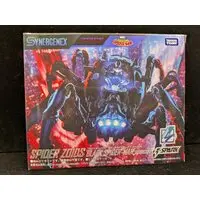 Plastic Model Kit - ZOIDS