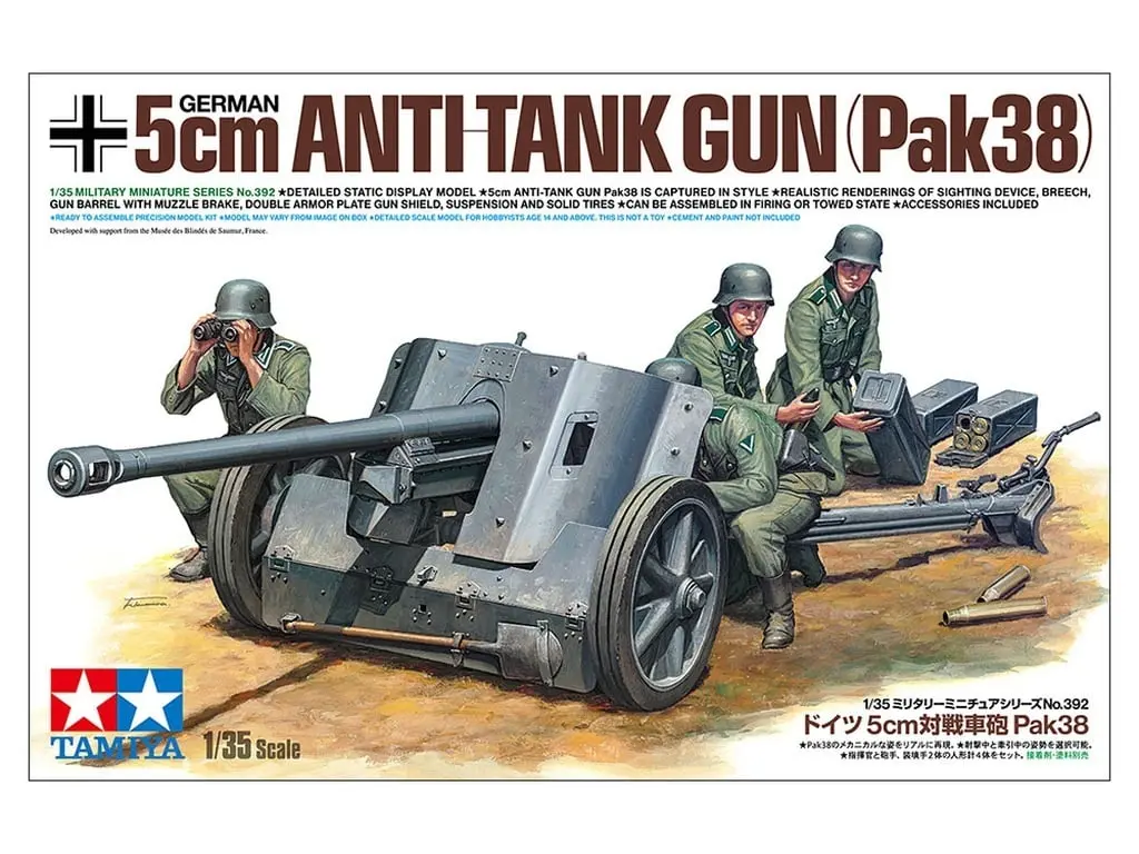 1/35 SCALE GERMAN 5cm ANTI-TANK GUN (Pak38) Model Kit