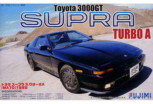 1/24 Scale Model Kit - Inch-up Series / SUPRA