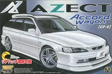 1/24 Scale Model Kit - Vehicle