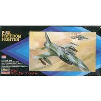 1/72 Scale Model Kit - Fighter aircraft model kits / F-5A/B Freedom Fighter