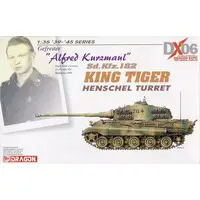 1/35 Scale Model Kit - Tank