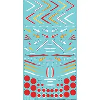 1/72 Scale Model Kit - Fighter aircraft model kits / Nakajima Ki-43 Hayabusa