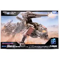 Plastic Model Kit - ZOIDS / Command Wolf