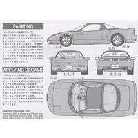 1/24 Scale Model Kit - Honda / Honda NSX