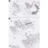 1/24 Scale Model Kit - Honda / Honda NSX