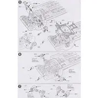 1/24 Scale Model Kit - Honda / Honda NSX
