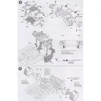 1/24 Scale Model Kit - Honda / Honda NSX