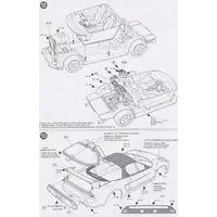 1/24 Scale Model Kit - Honda / Honda NSX