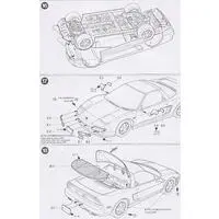 1/24 Scale Model Kit - Honda / Honda NSX