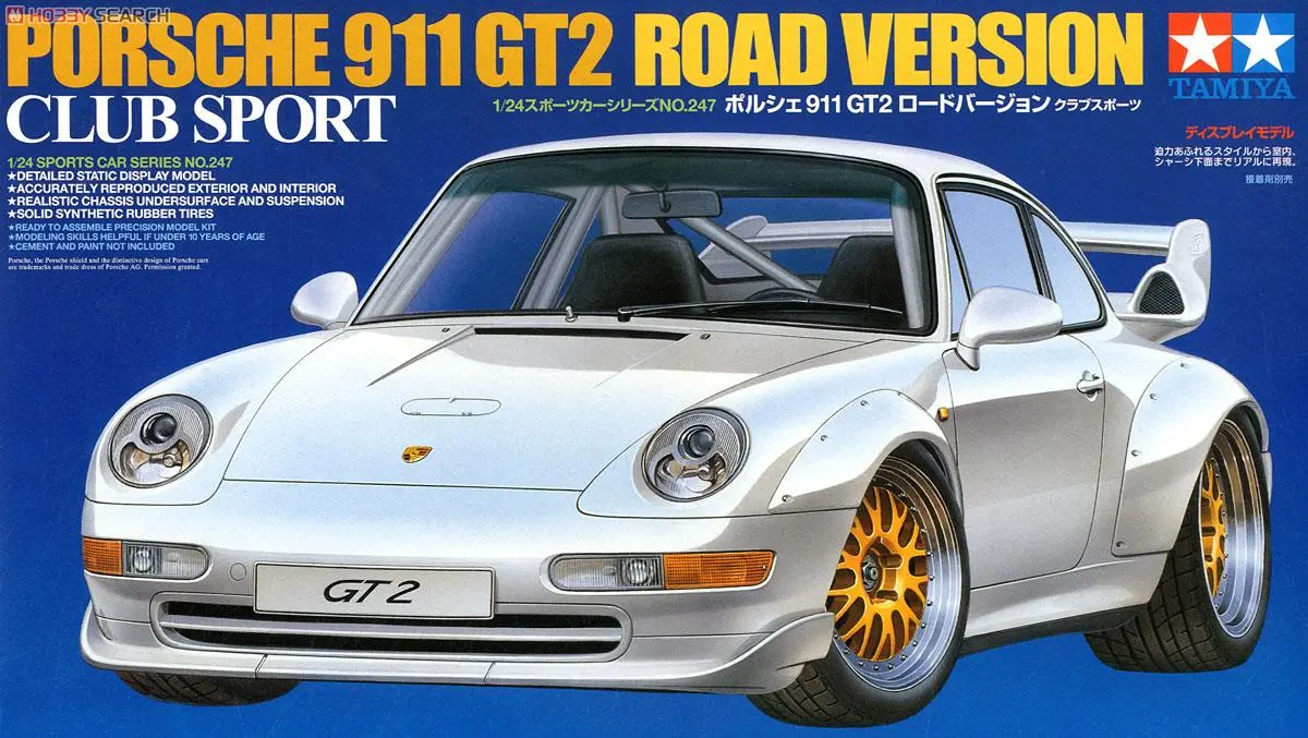 1/24 SCALE PORSCHE 911 GT2 ROAD VERSION CLUB SPORT Model Kit