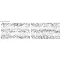 1/24 SCALE PORSCHE 911 GT2 ROAD VERSION CLUB SPORT Model Kit