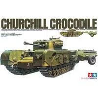 1/35 SCALE BRITISH CHURCHILL CROCODILE Model Kit
