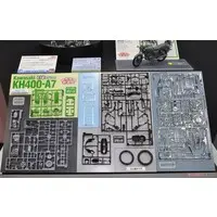 1/12 Scale Model Kit - Kawasaki