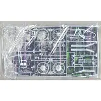 1/12 Scale Model Kit - Kawasaki