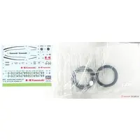 1/12 Scale Model Kit - Kawasaki