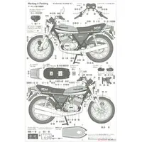 1/12 Scale Model Kit - Kawasaki