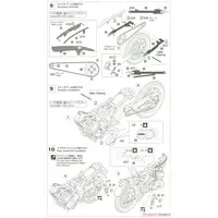 1/12 Scale Model Kit - Kawasaki