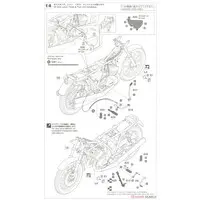 1/12 Scale Model Kit - Kawasaki