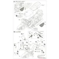 1/12 Scale Model Kit - Kawasaki