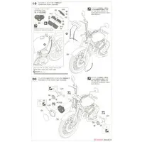 1/12 Scale Model Kit - Kawasaki