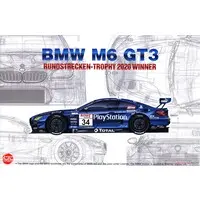 1/24 Scale Model Kit - Racing Series