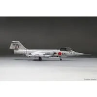 1/72 Scale Model Kit - Japan Self-Defense Forces