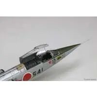1/72 Scale Model Kit - Japan Self-Defense Forces