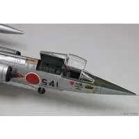 1/72 Scale Model Kit - Japan Self-Defense Forces